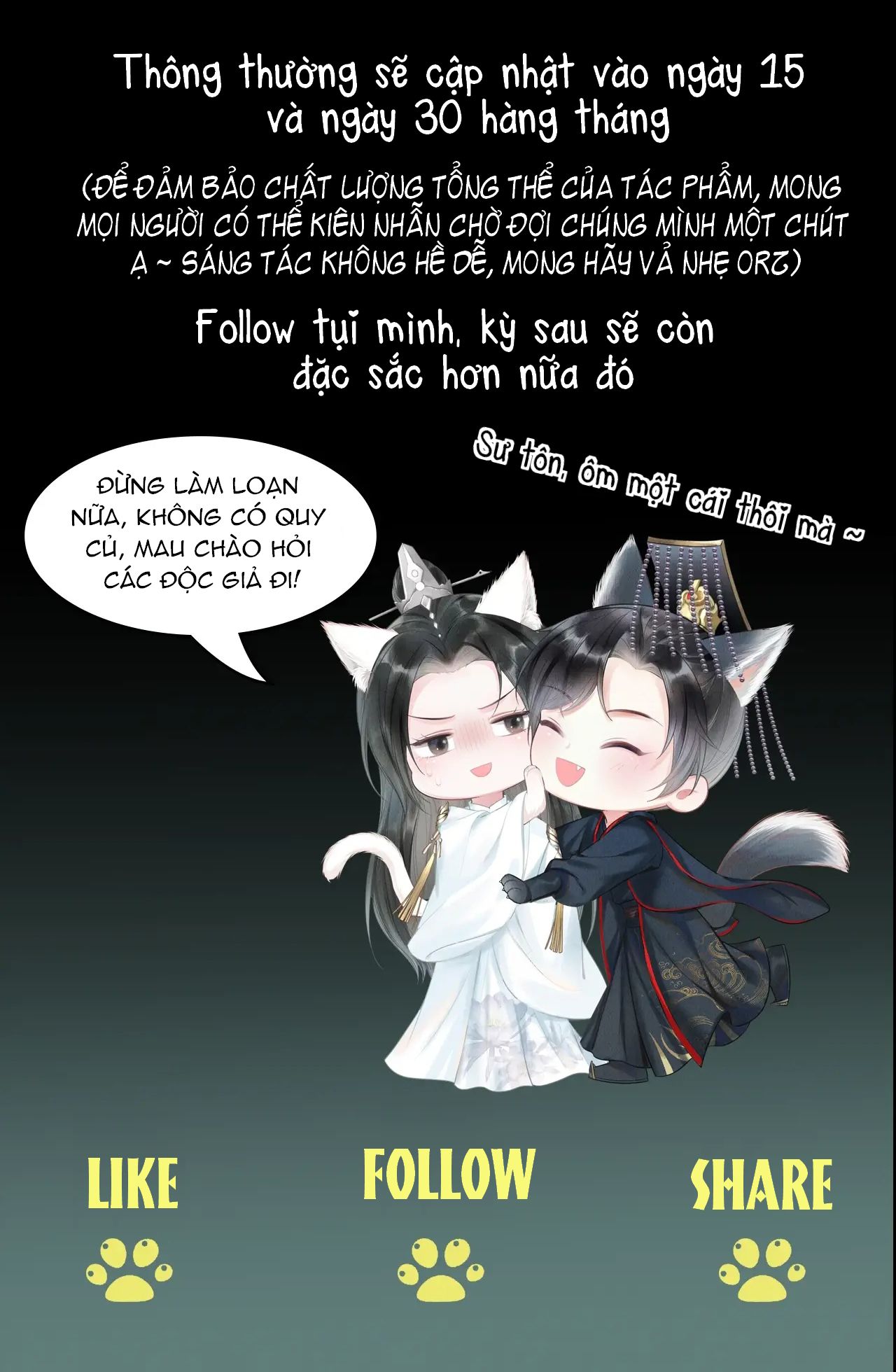 Husky Và Sư Tôn Mèo Trắng Của Hắn Chapter 7 - Trang 2