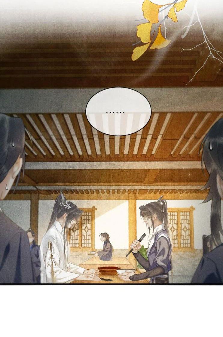 Husky Và Sư Tôn Mèo Trắng Của Hắn Chapter 9 - Trang 2