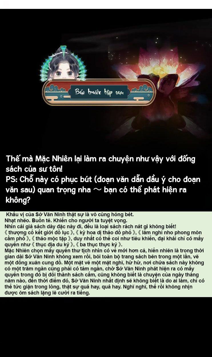 Husky Và Sư Tôn Mèo Trắng Của Hắn Chapter 9 - Trang 2