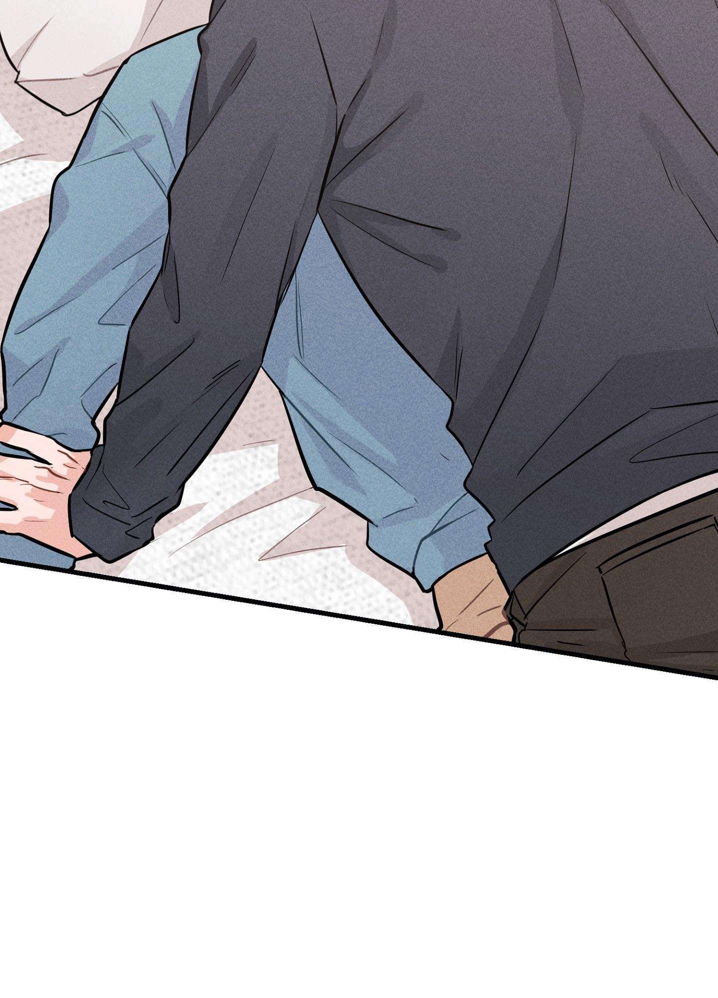 Hữu Danh Chapter 11.2 - Trang 2