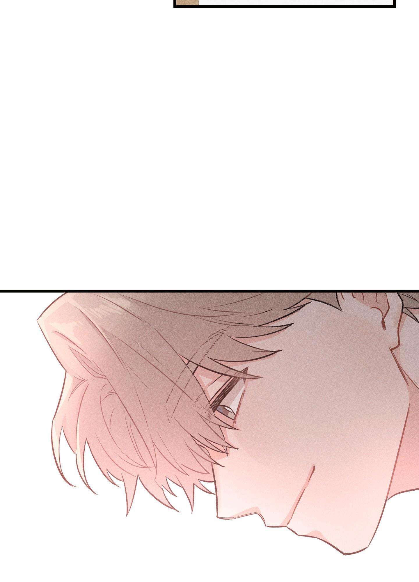 Hữu Danh Chapter 11.2 - Trang 2