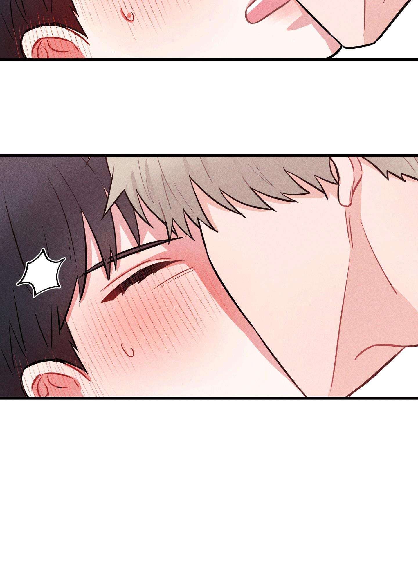 Hữu Danh Chapter 11.2 - Trang 2