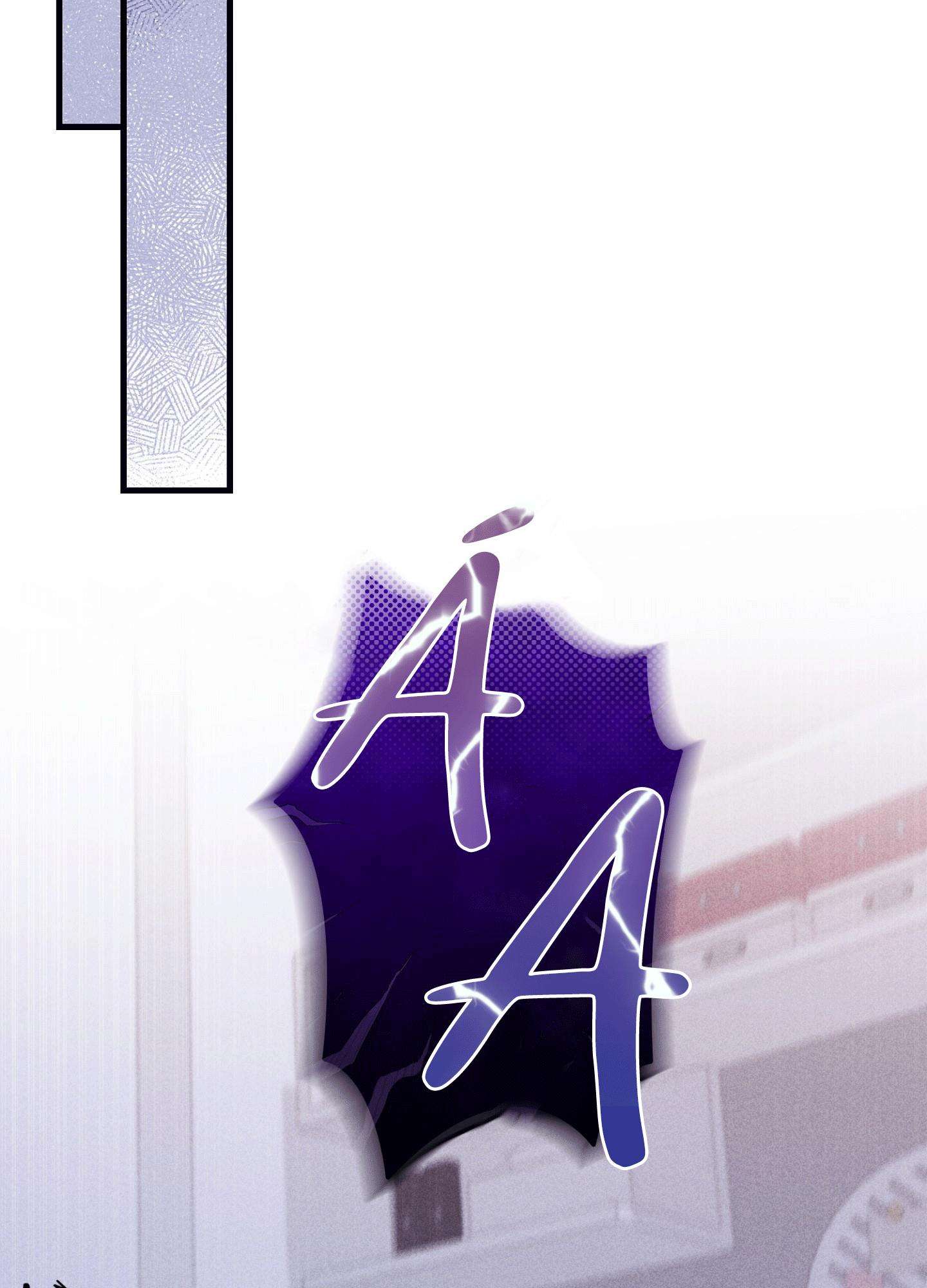 Hữu Danh Chapter 11.2 - Trang 2