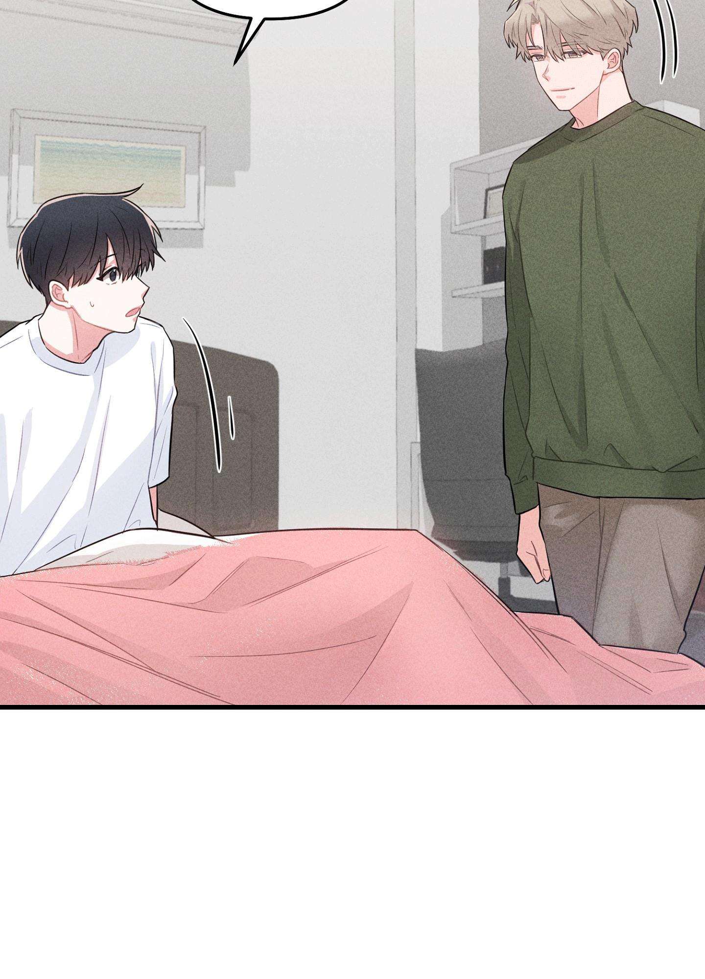 Hữu Danh Chapter 11.2 - Trang 2