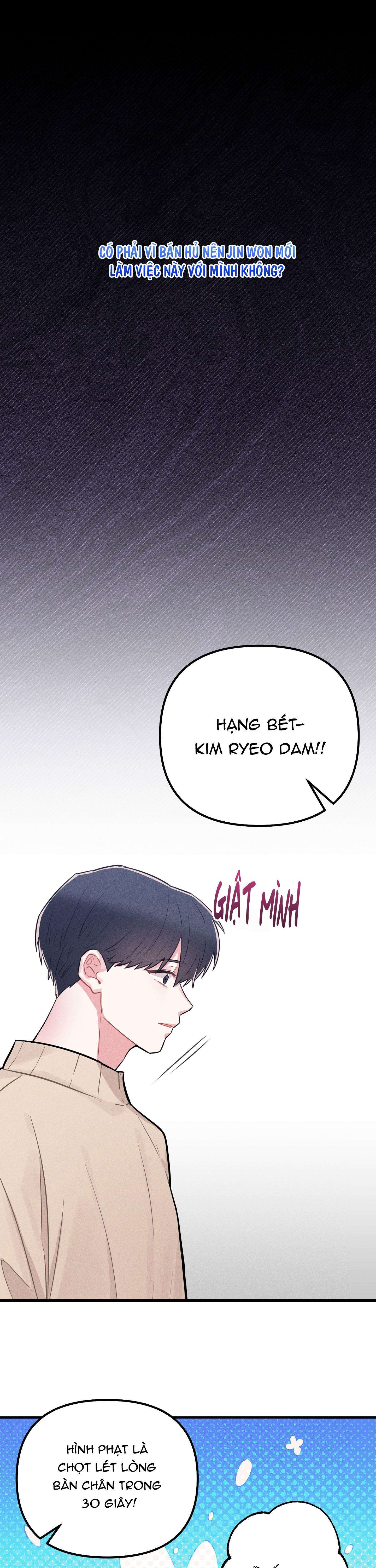 Hữu Danh Chapter 11.4 - Trang 2