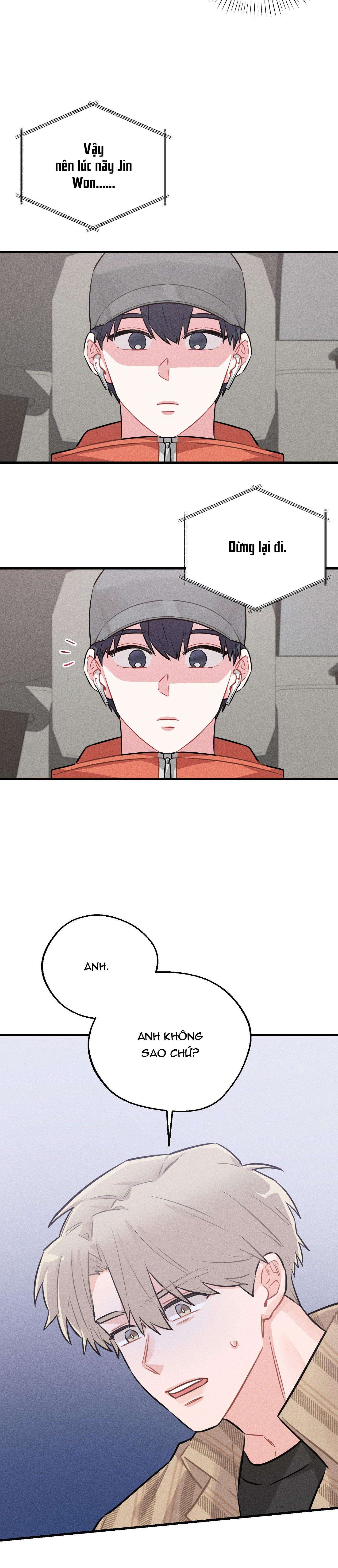 Hữu Danh Chapter 11.5 - Trang 2