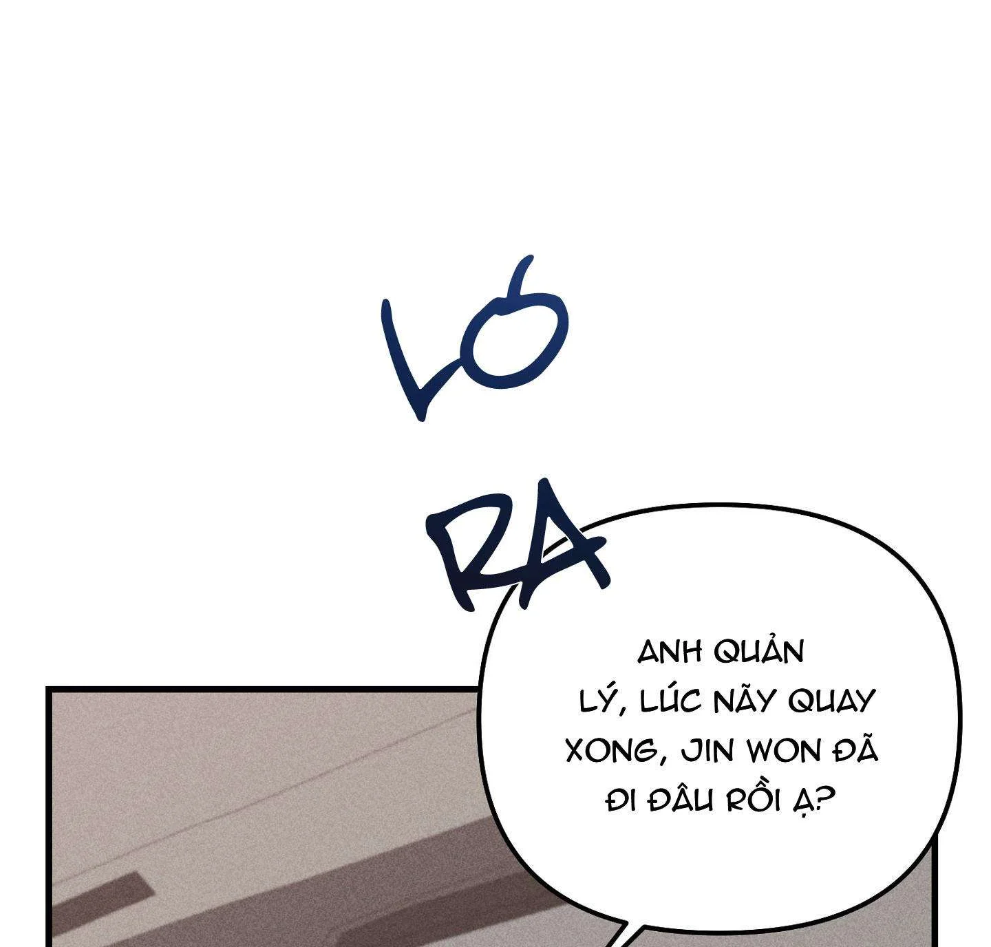 Hữu Danh Chapter 11.5 - Trang 2