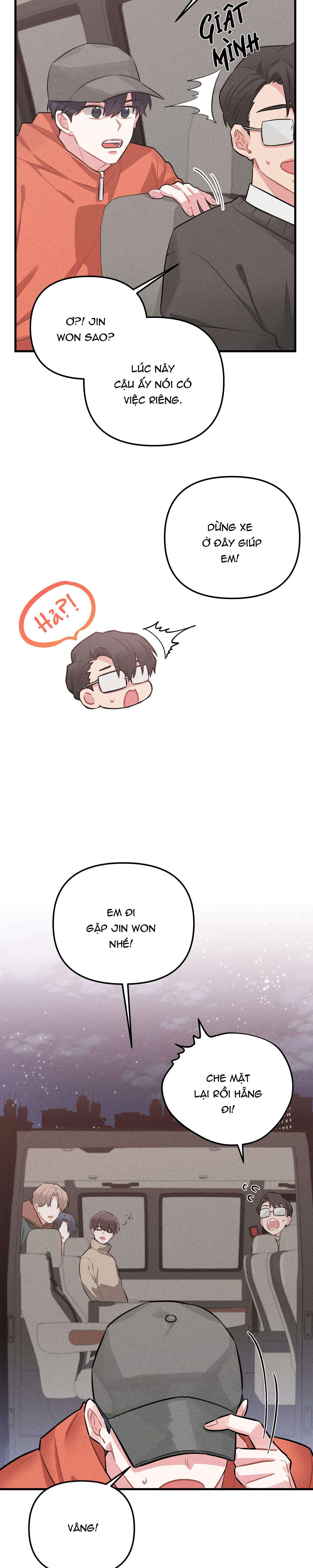 Hữu Danh Chapter 11.5 - Trang 2