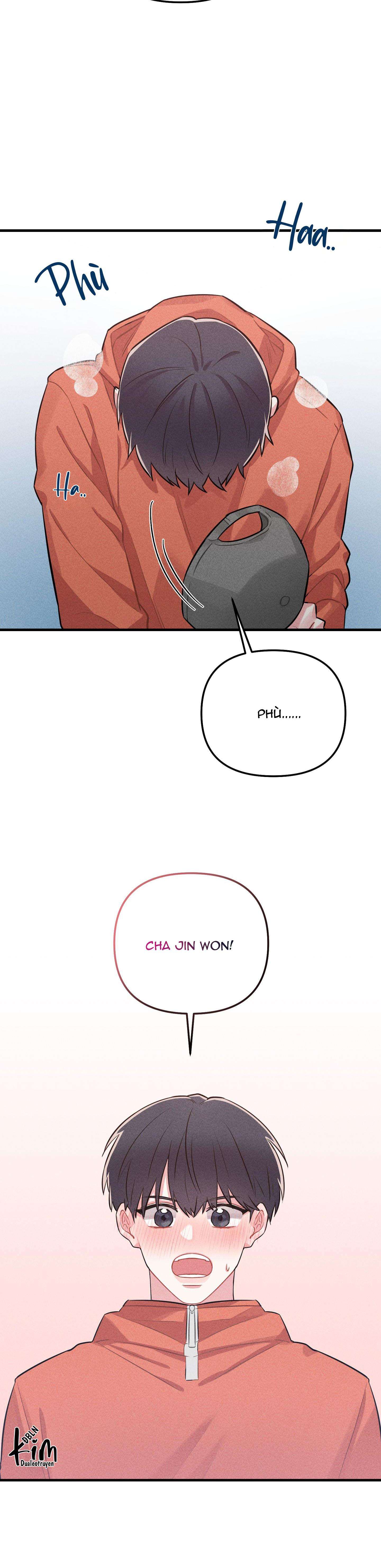 Hữu Danh Chapter 11.5 - Trang 2