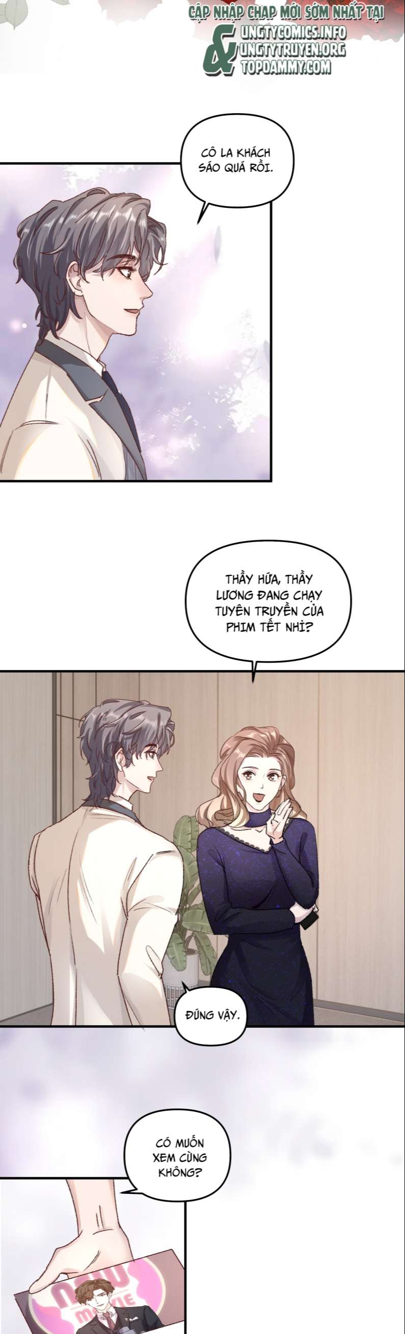 Hữu Danh Chapter 11 - Trang 2