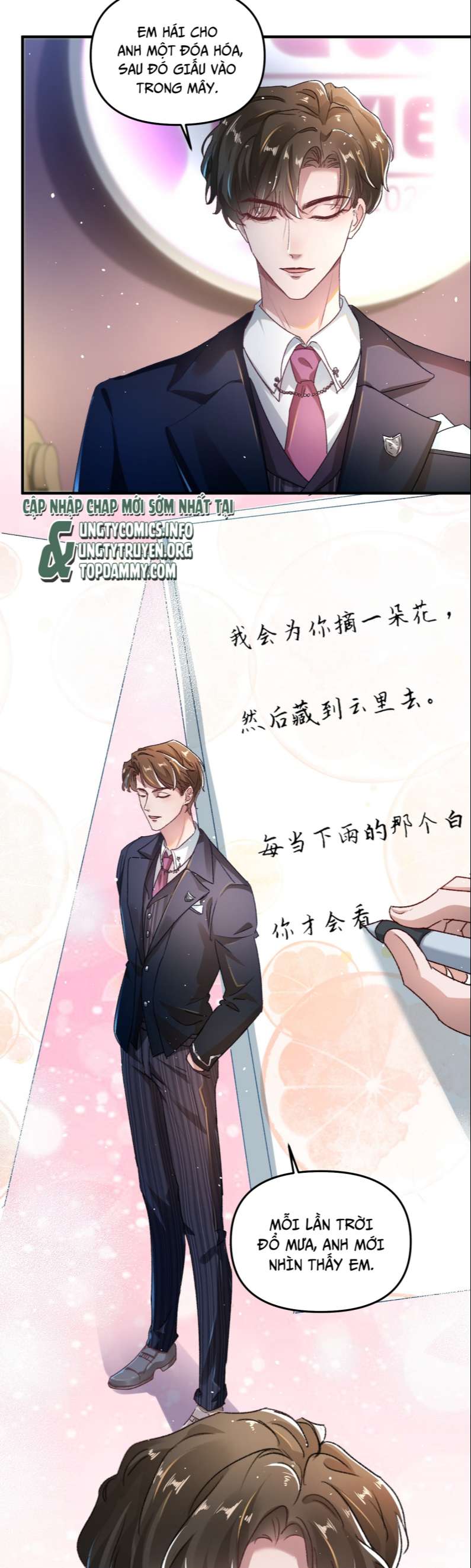 Hữu Danh Chapter 11 - Trang 2