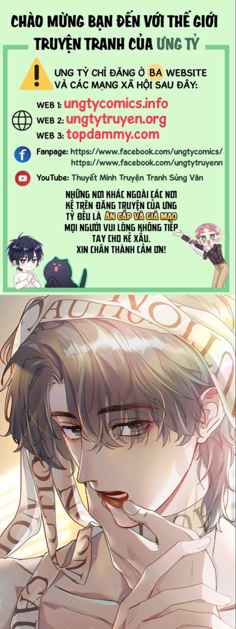 Hữu Danh Chapter 11 - Trang 2