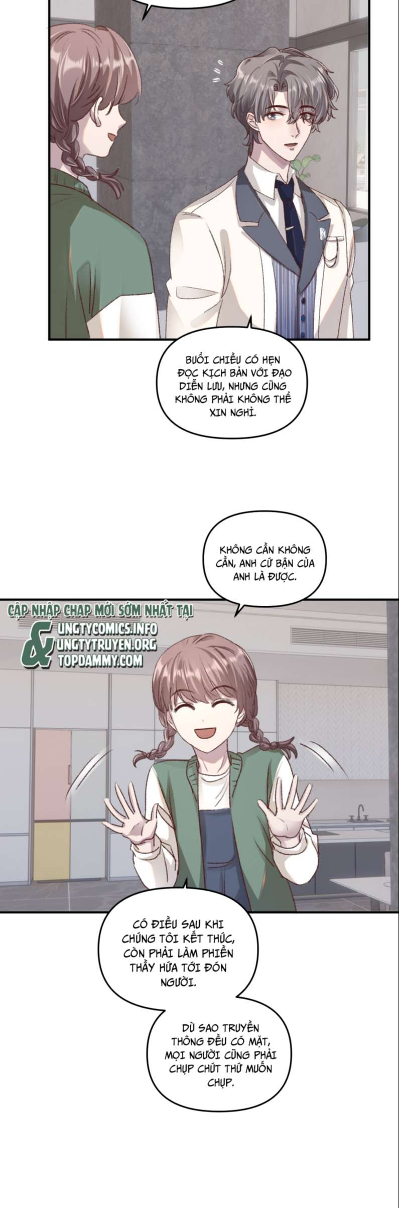 Hữu Danh Chapter 11 - Trang 2