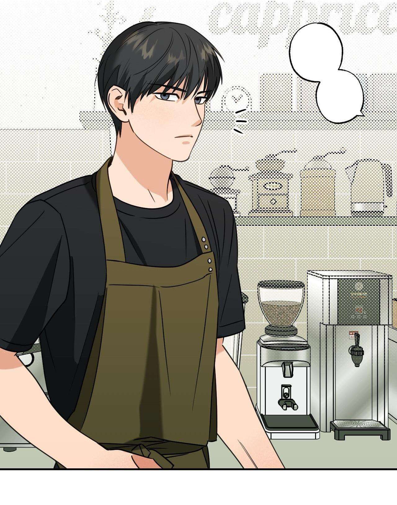 Hữu Danh Chapter 12.1 - Trang 2