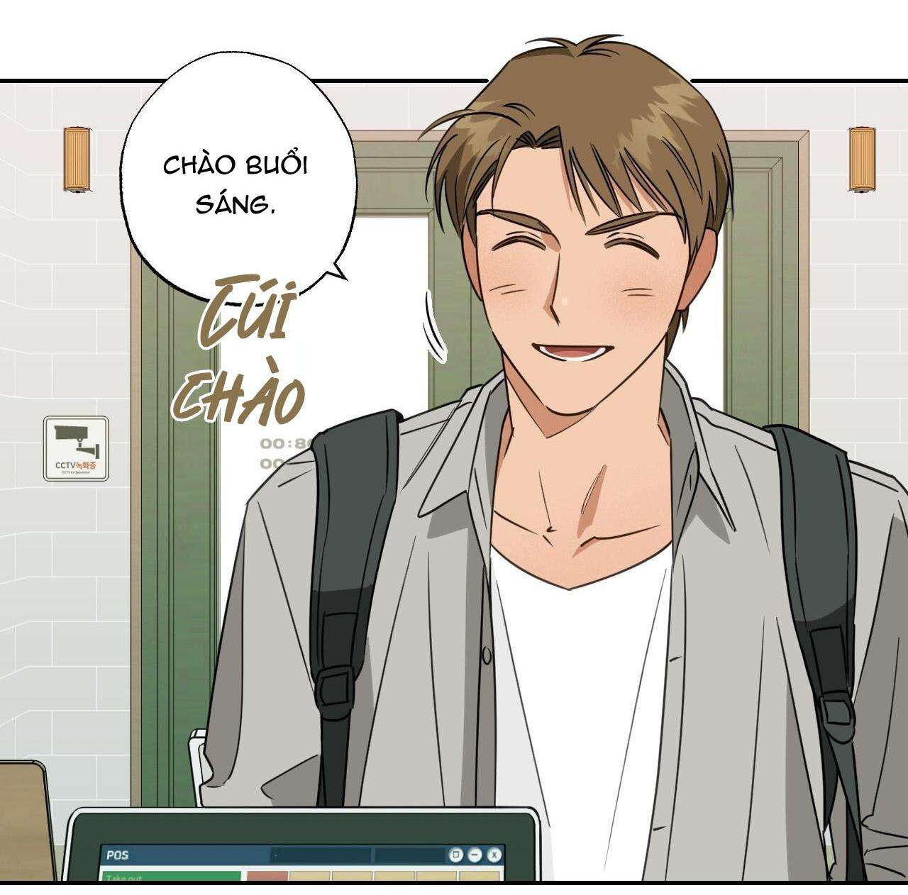 Hữu Danh Chapter 12.1 - Trang 2