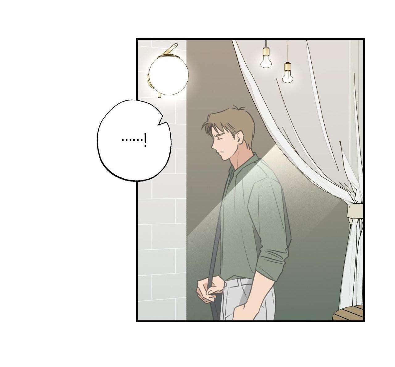 Hữu Danh Chapter 12.1 - Trang 2