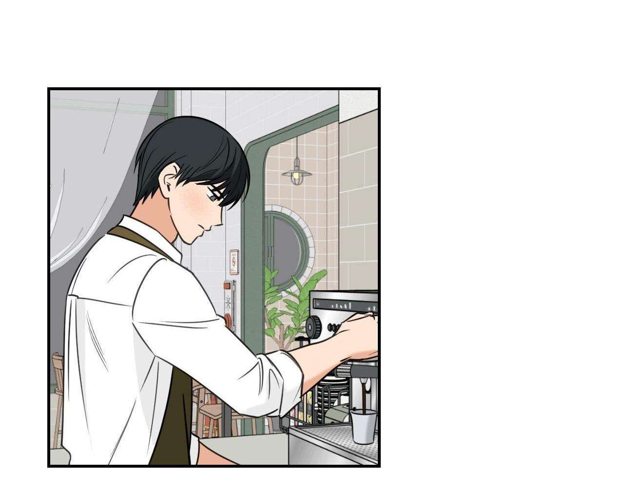 Hữu Danh Chapter 12.1 - Trang 2