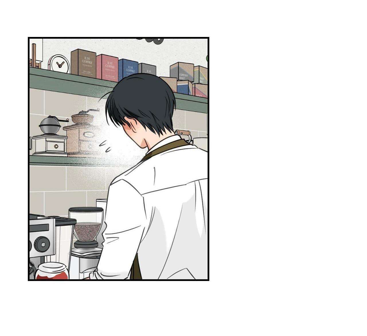 Hữu Danh Chapter 12.1 - Trang 2