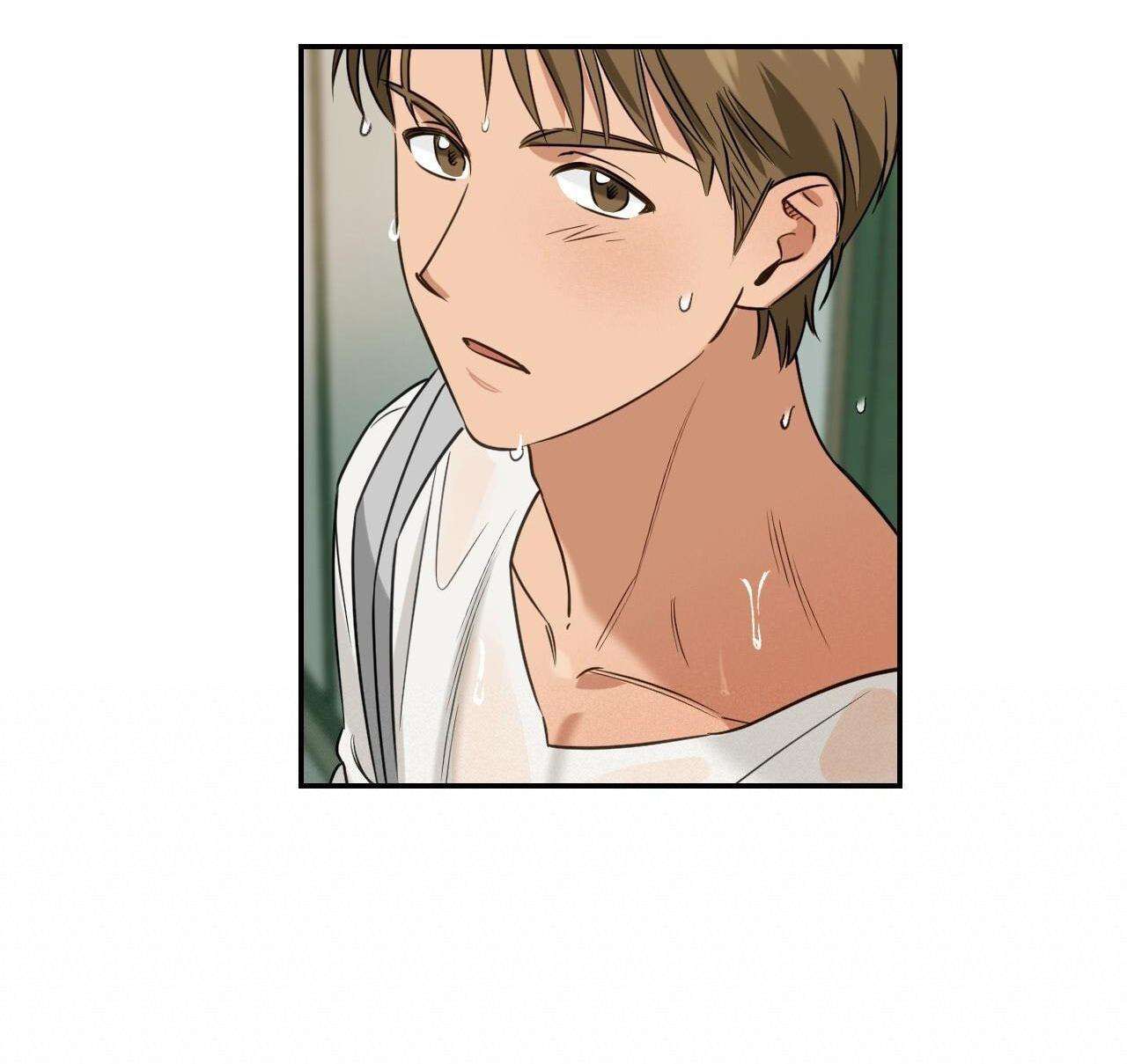 Hữu Danh Chapter 12.1 - Trang 2