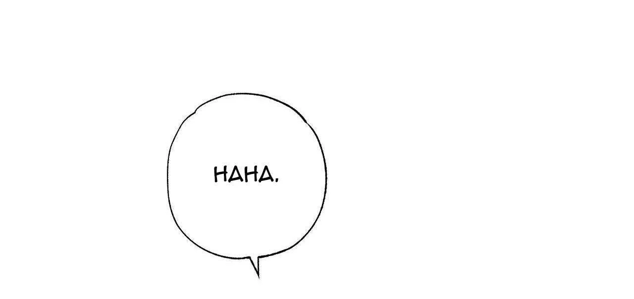 Hữu Danh Chapter 12.1 - Trang 2