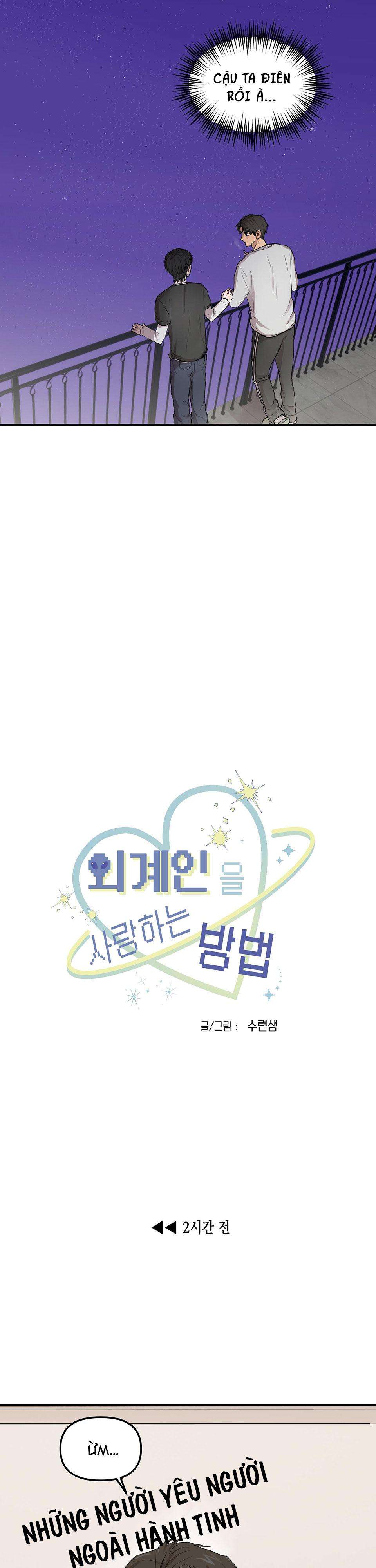 Hữu Danh Chapter 13.1 - Trang 2