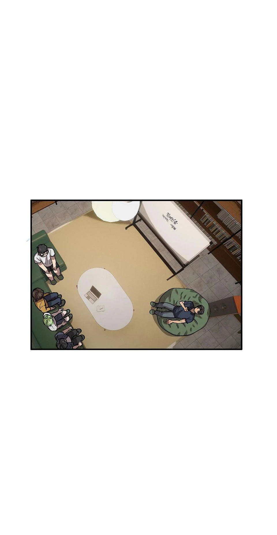 Hữu Danh Chapter 13.5 - Trang 2