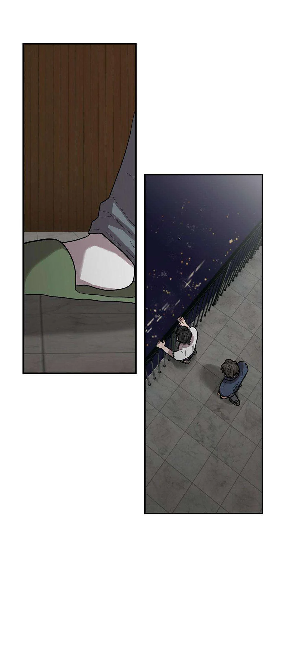 Hữu Danh Chapter 13.5 - Trang 2