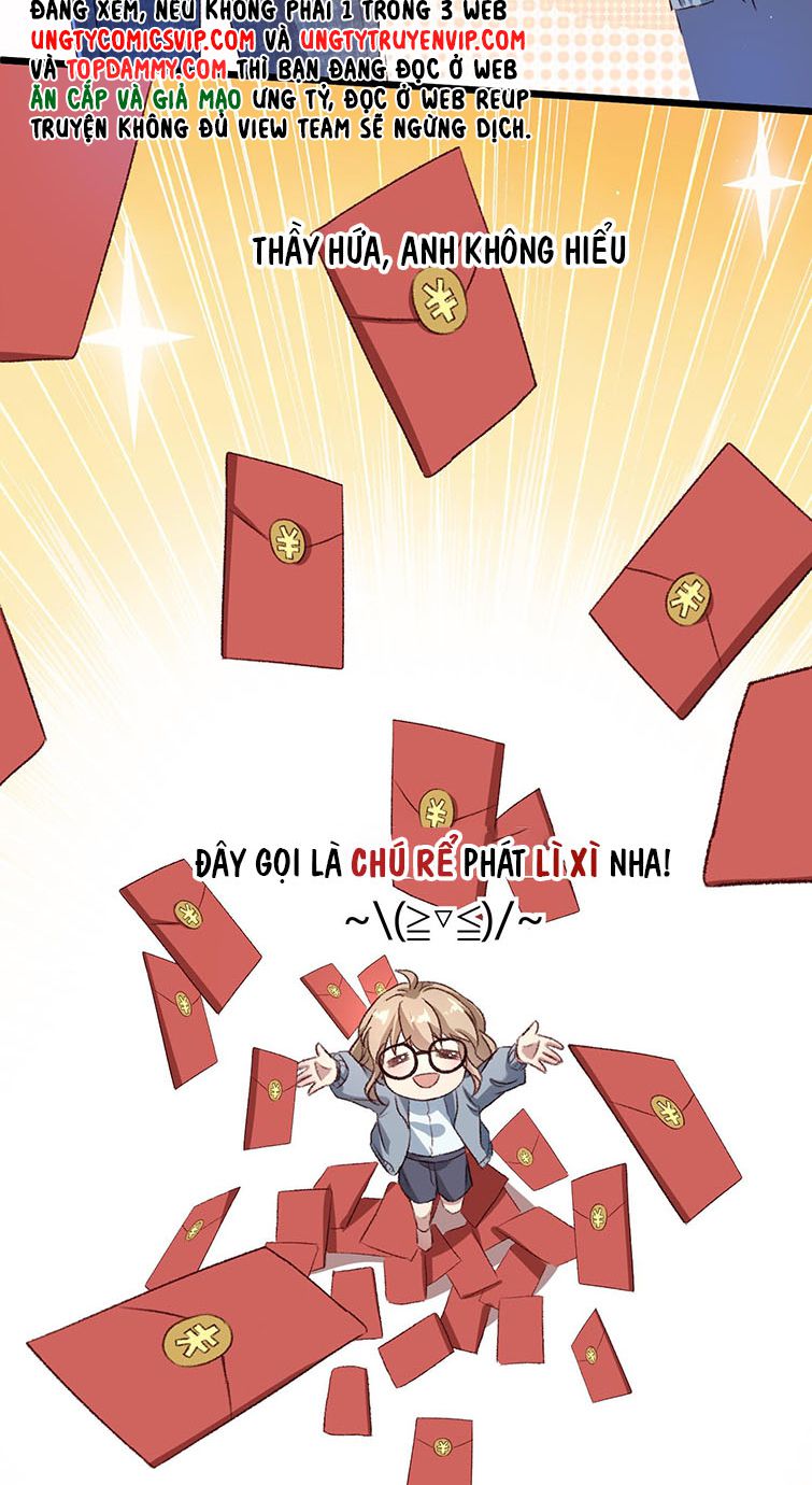 Hữu Danh Chapter 13 - Trang 2