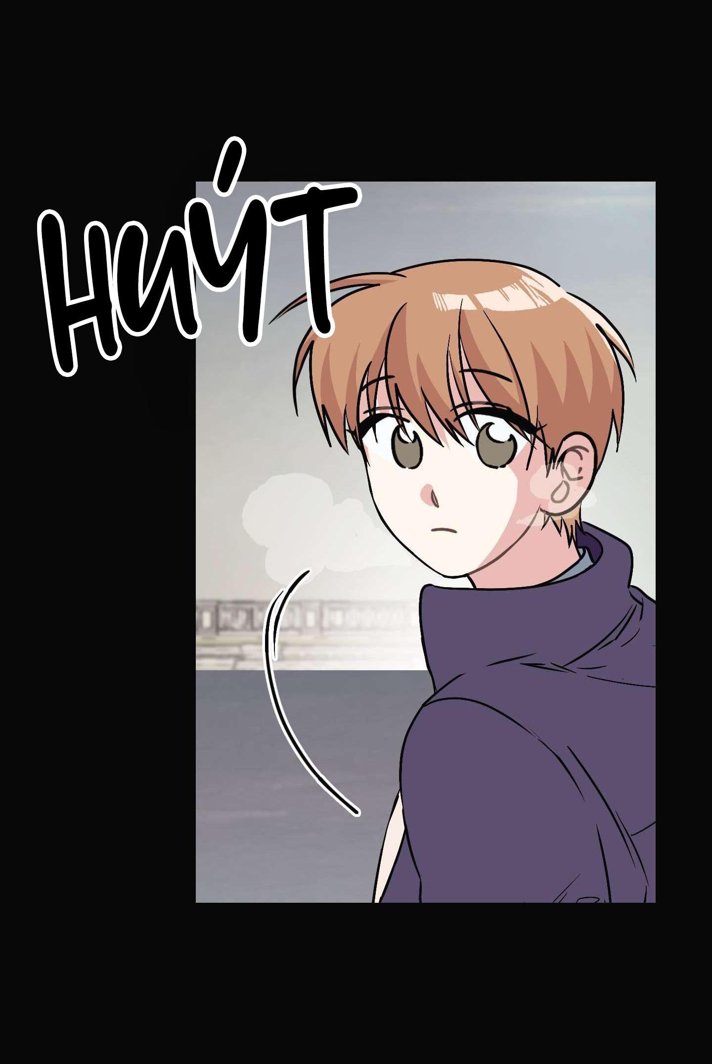 Hữu Danh Chapter 15.3 - Trang 2