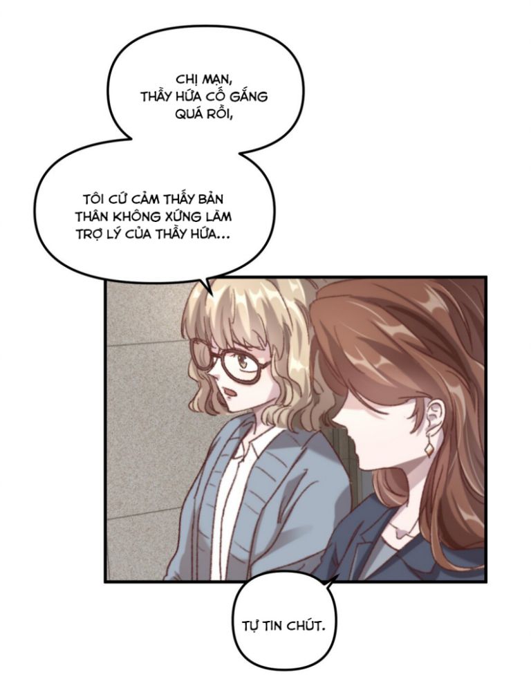 Hữu Danh Chapter 4 - Trang 2