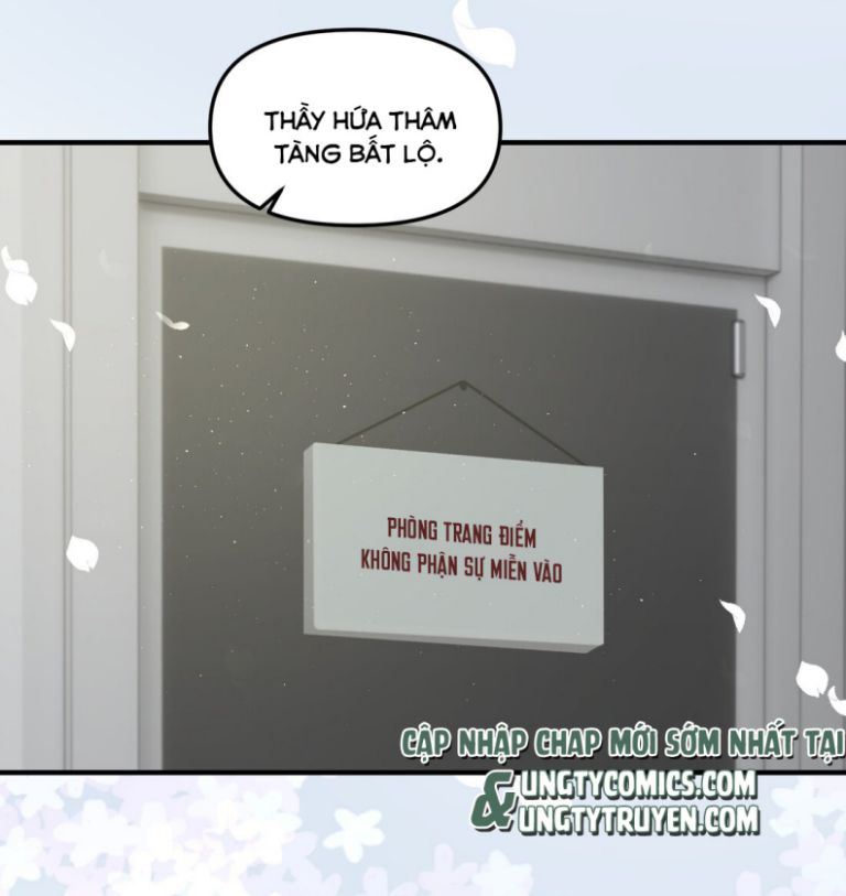 Hữu Danh Chapter 4 - Trang 2