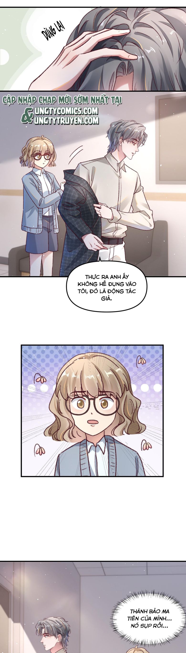 Hữu Danh Chapter 7 - Trang 2