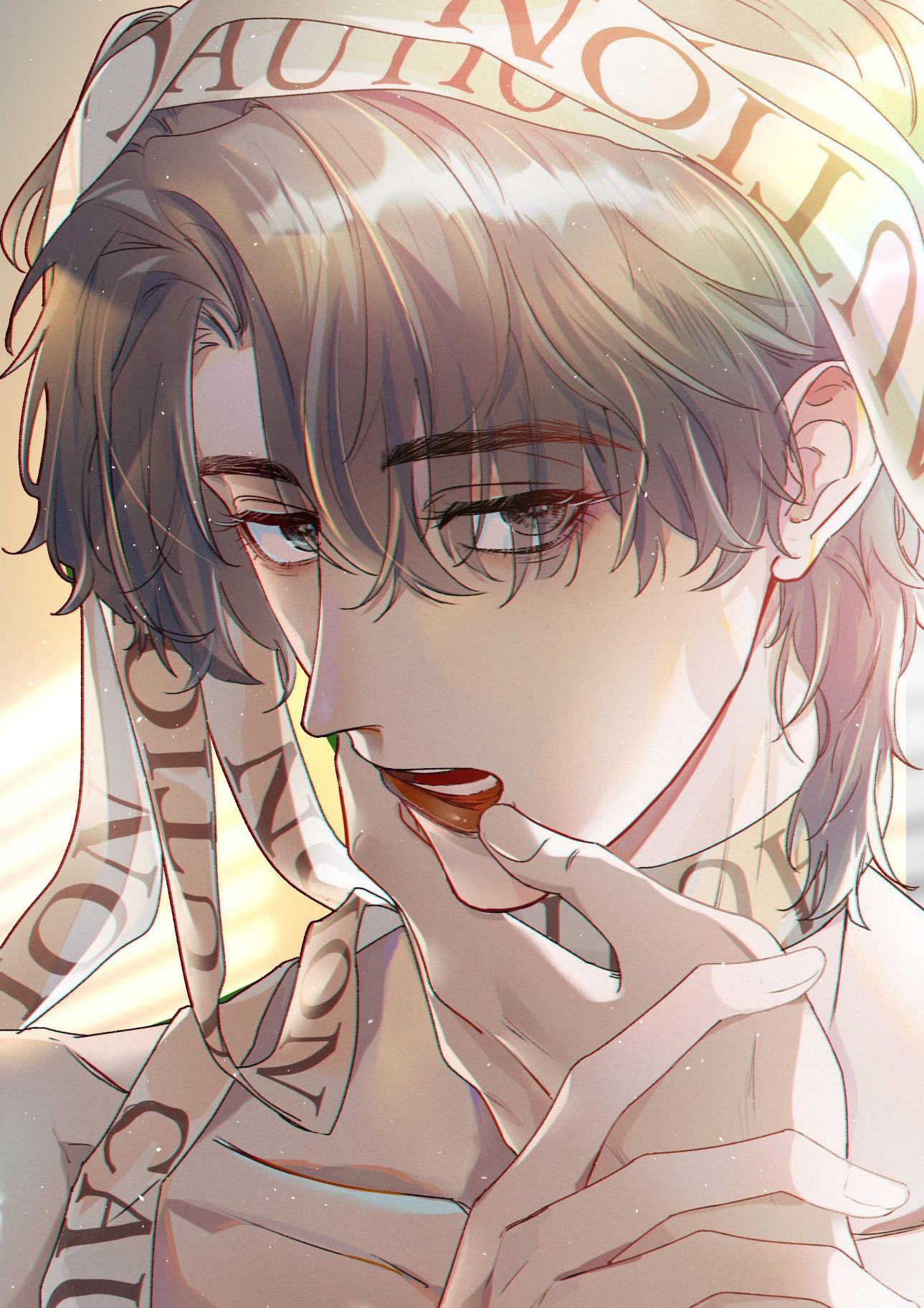 Hữu Danh Chapter 7 - Trang 2