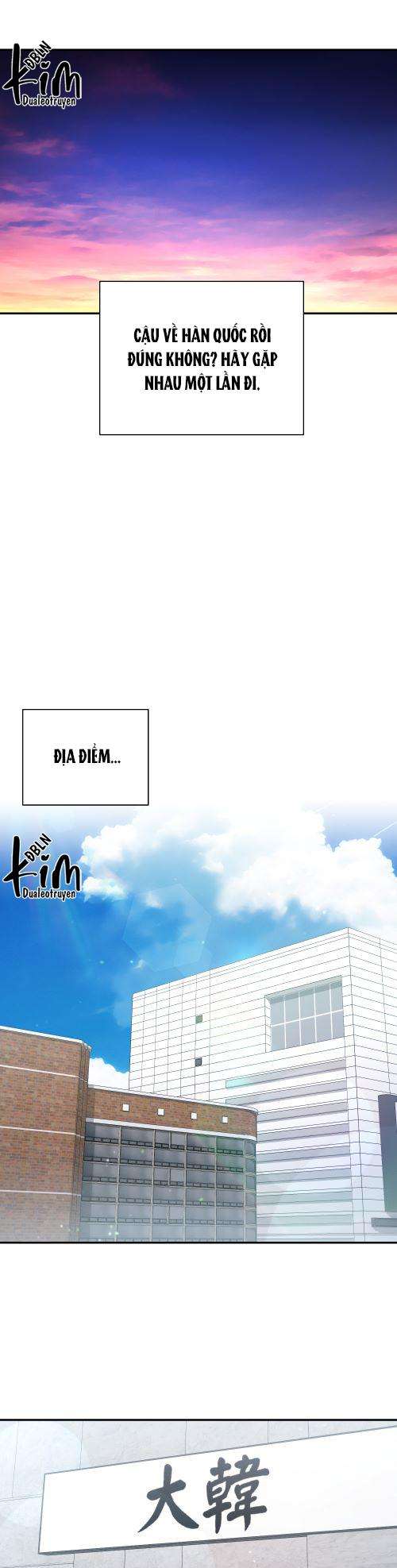 Hữu Danh Chapter 8.4 - Trang 2