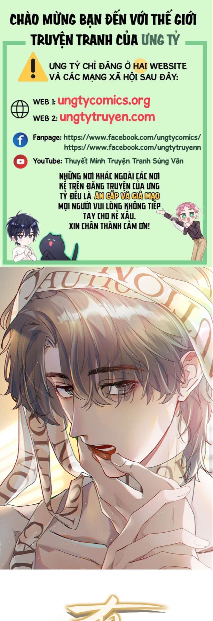 Hữu Danh Chapter 8 - Trang 2