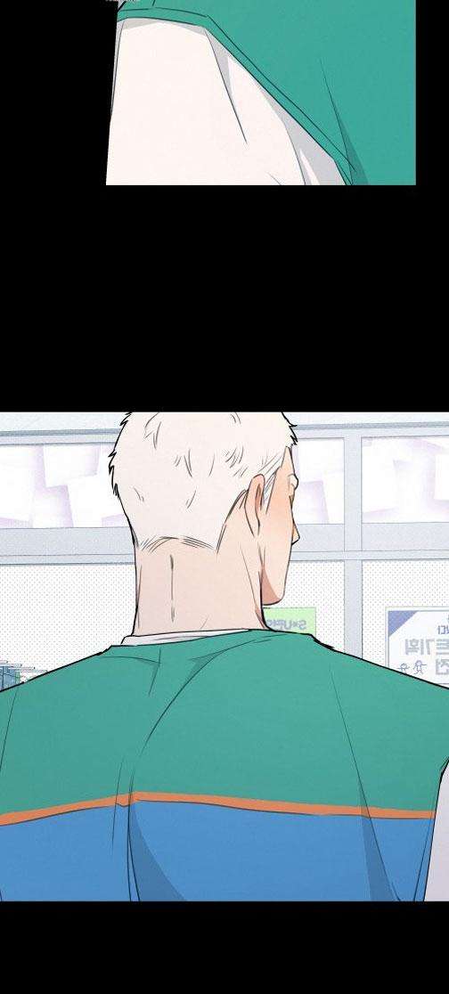 Hữu Danh Chapter 9.5 - Trang 2