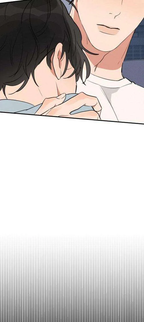 Hữu Danh Chapter 9.5 - Trang 2