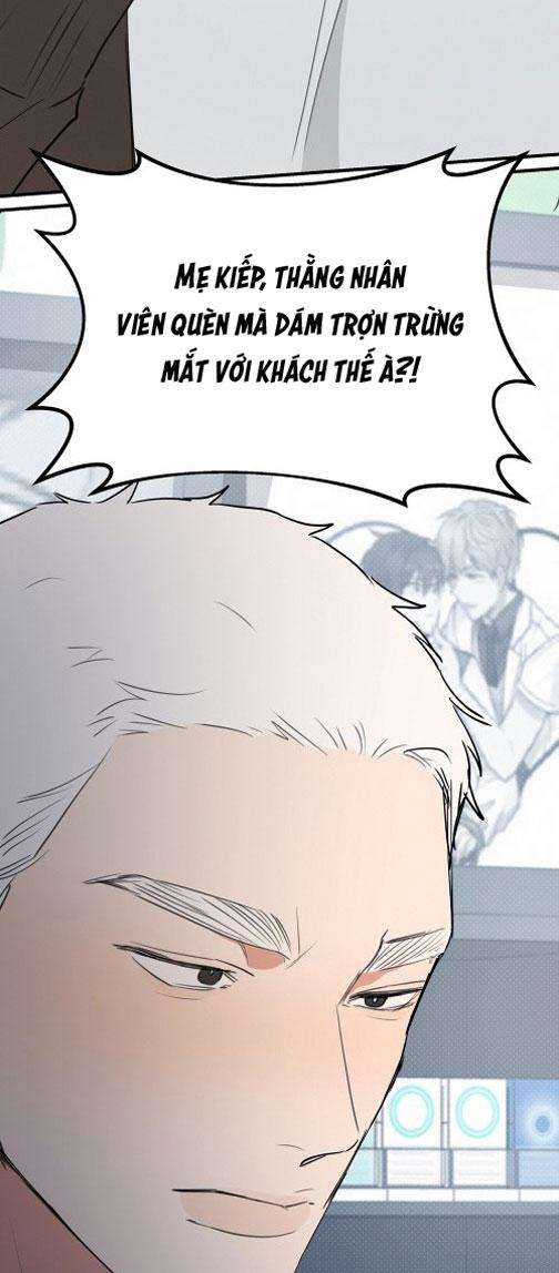 Hữu Danh Chapter 9.5 - Trang 2