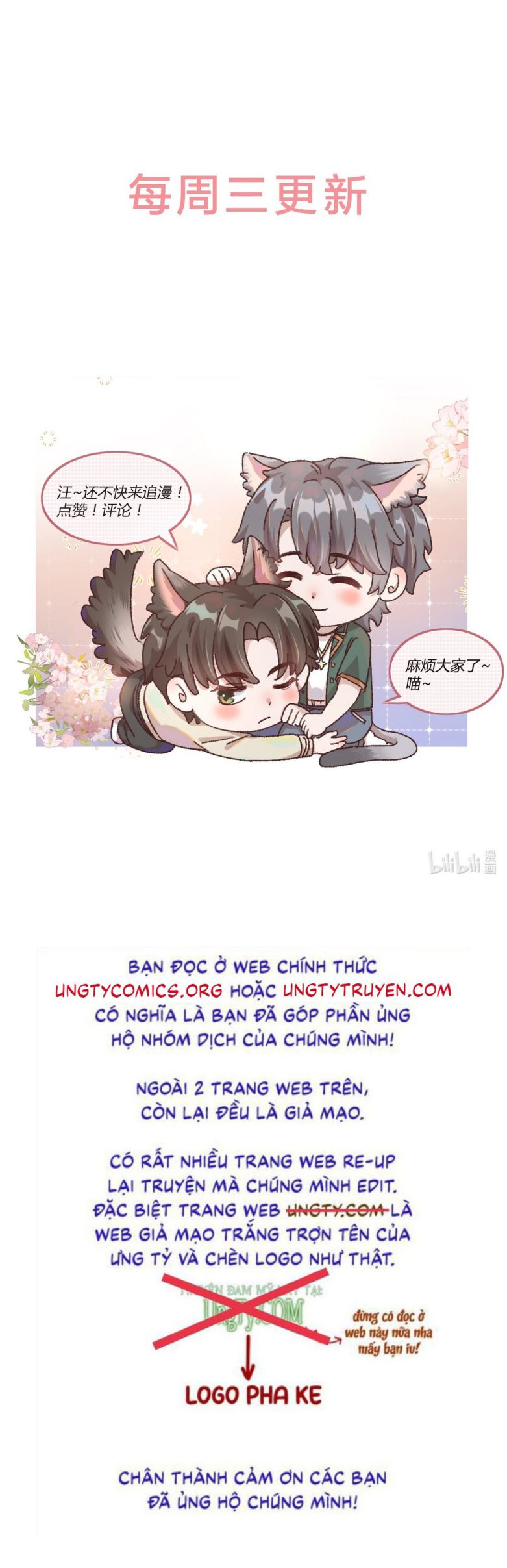 Hữu Danh Chapter 9 - Trang 2