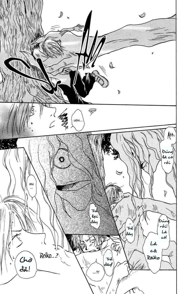 Hữu Nhân Sổ Chapter 1 - Trang 2