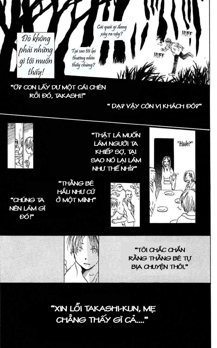 Hữu Nhân Sổ Chapter 1 - Trang 2