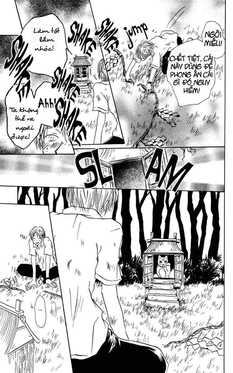 Hữu Nhân Sổ Chapter 1 - Trang 2