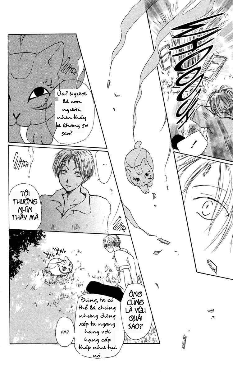 Hữu Nhân Sổ Chapter 1 - Trang 2