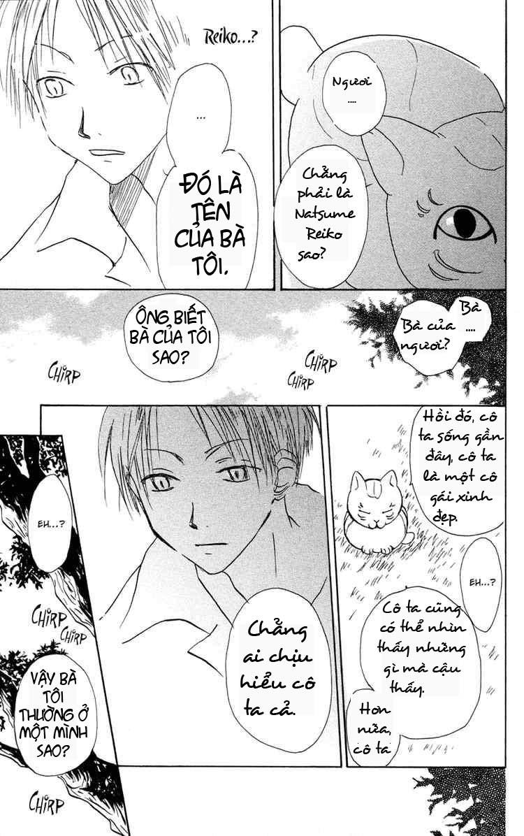 Hữu Nhân Sổ Chapter 1 - Trang 2