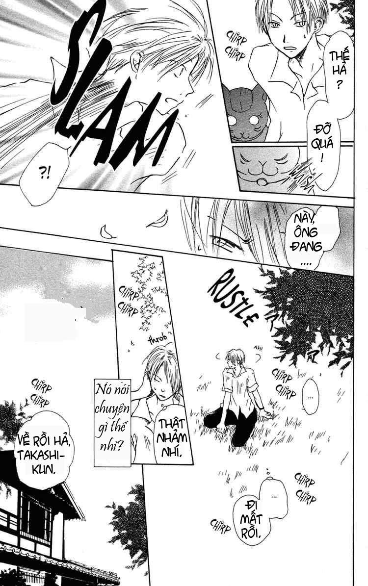 Hữu Nhân Sổ Chapter 1 - Trang 2