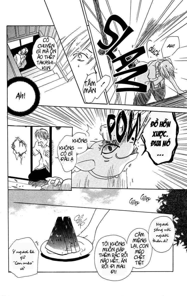 Hữu Nhân Sổ Chapter 1 - Trang 2