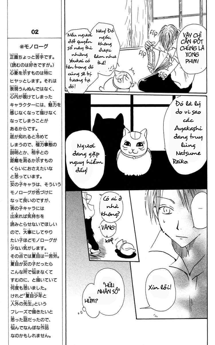 Hữu Nhân Sổ Chapter 1 - Trang 2