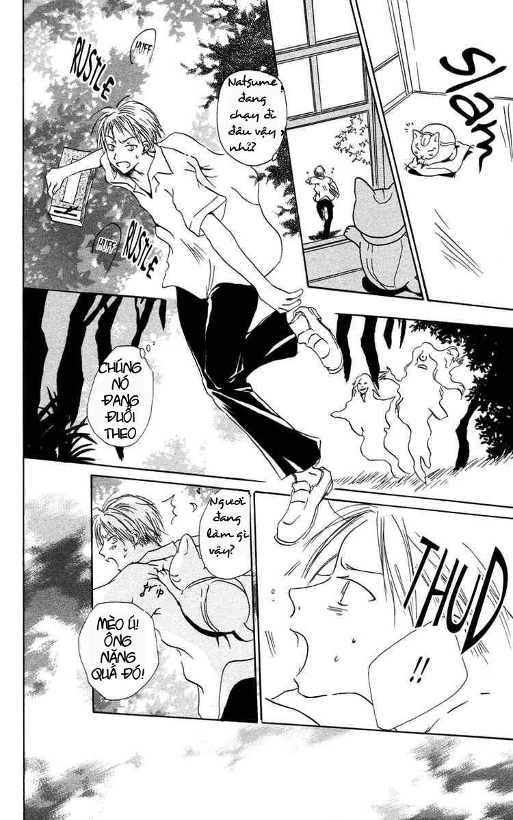 Hữu Nhân Sổ Chapter 1 - Trang 2