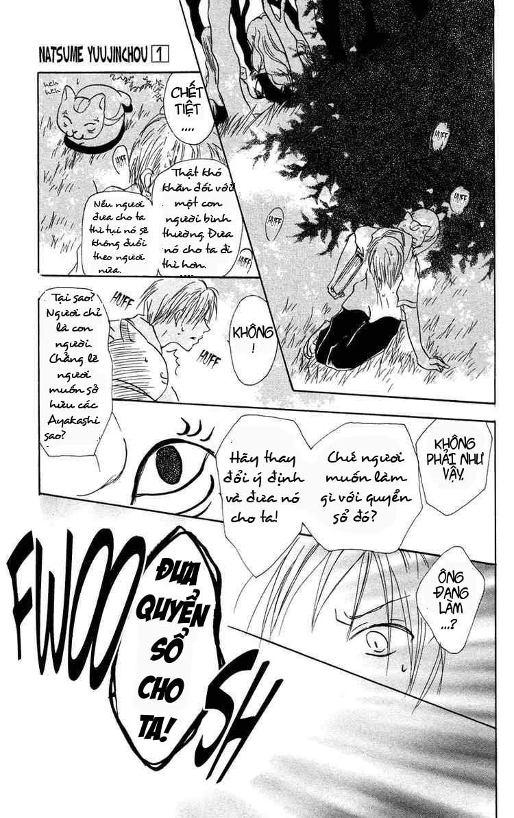 Hữu Nhân Sổ Chapter 1 - Trang 2