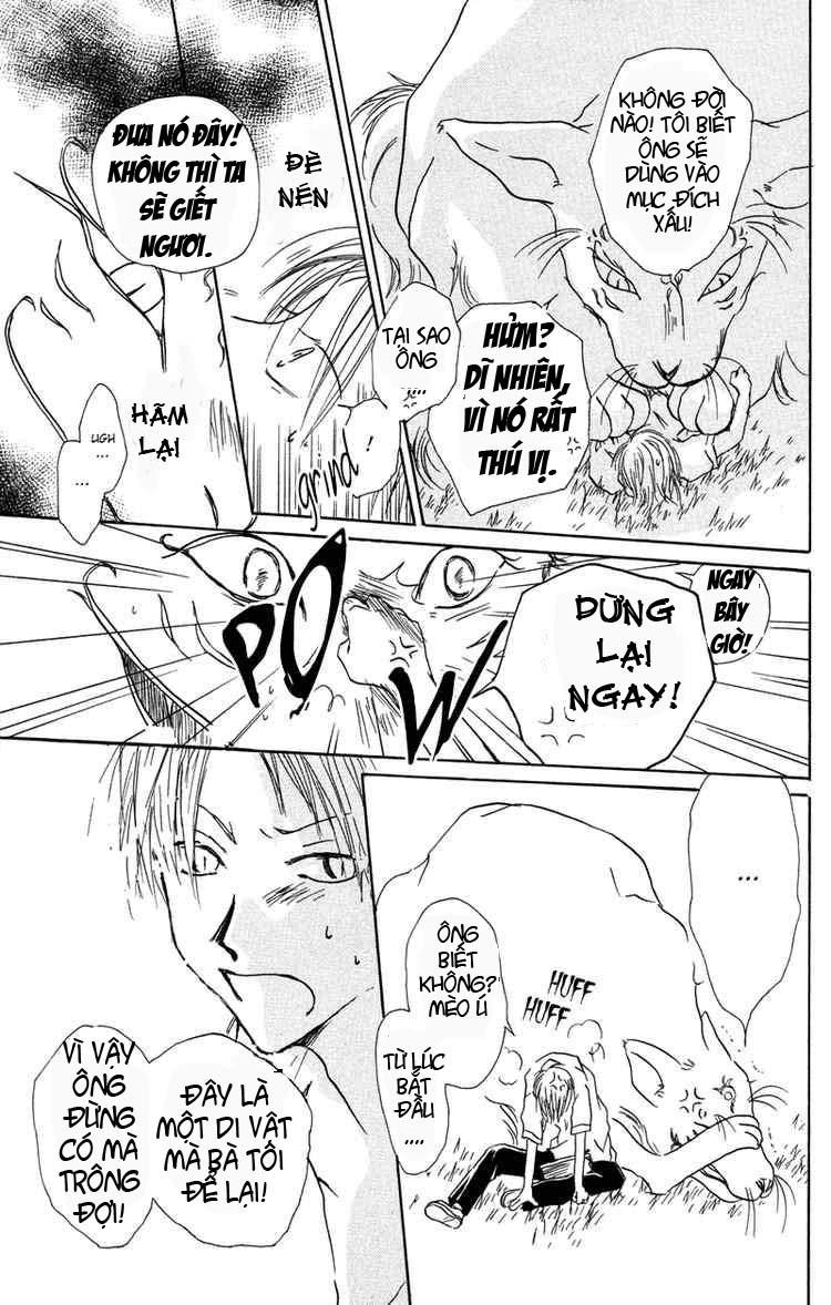 Hữu Nhân Sổ Chapter 1 - Trang 2